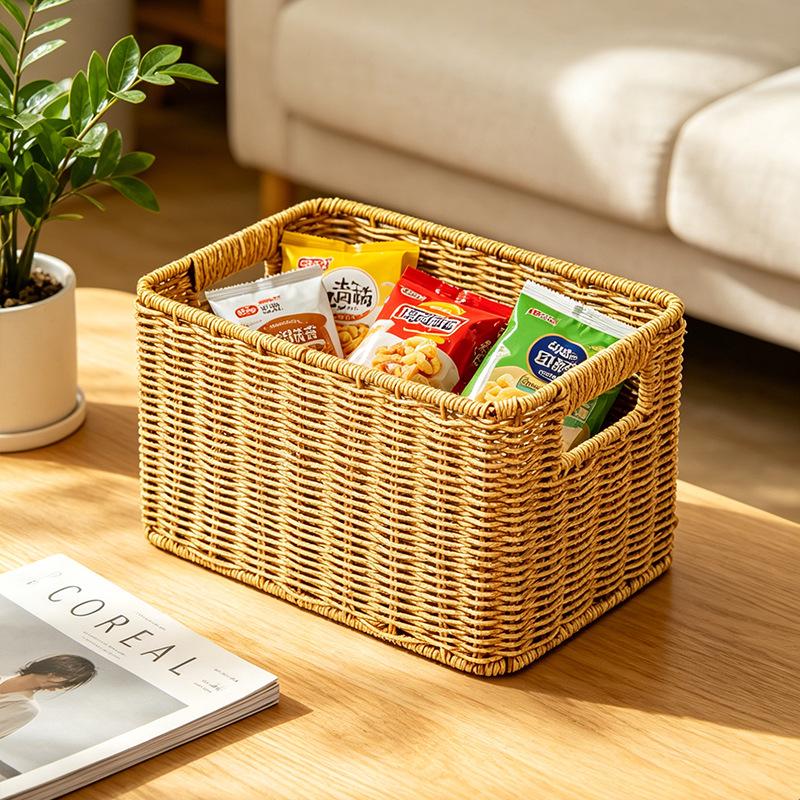 Japanese Woven Daily Use Storage Basket - New Style for Sundries