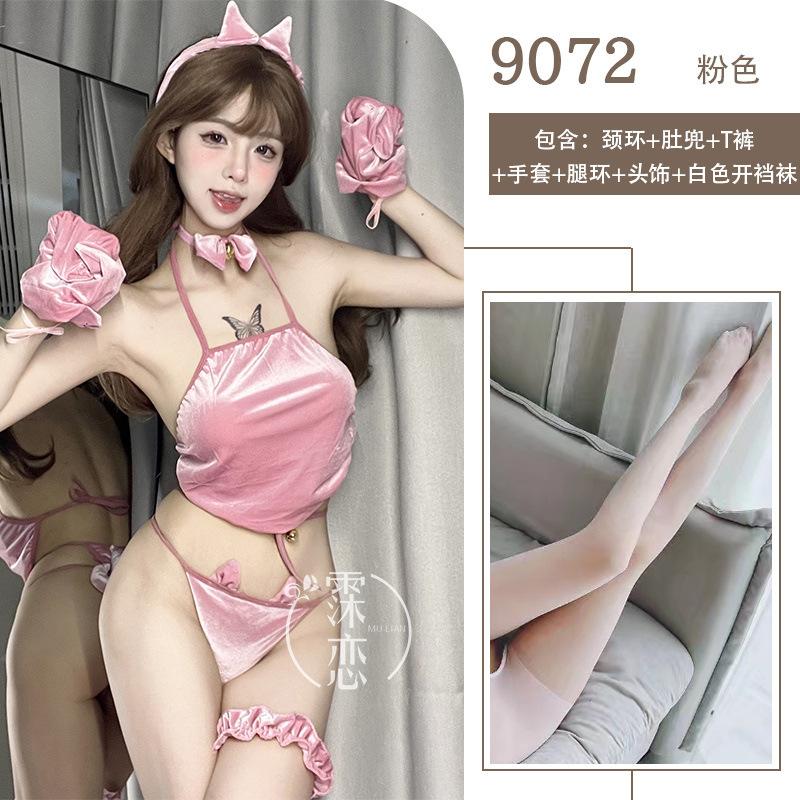 Sex lingerie sexy high-end velvet sex pocket pussy cosplay no-take uniform suit woman