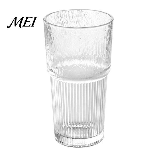 Ice Coffee Glass with Straw Ribbed Cup Lid And Straw, 600ml Large Capacity Iced Portable Container Tumbler, Reusable Cold Drink for Home Office Travel 600ML E