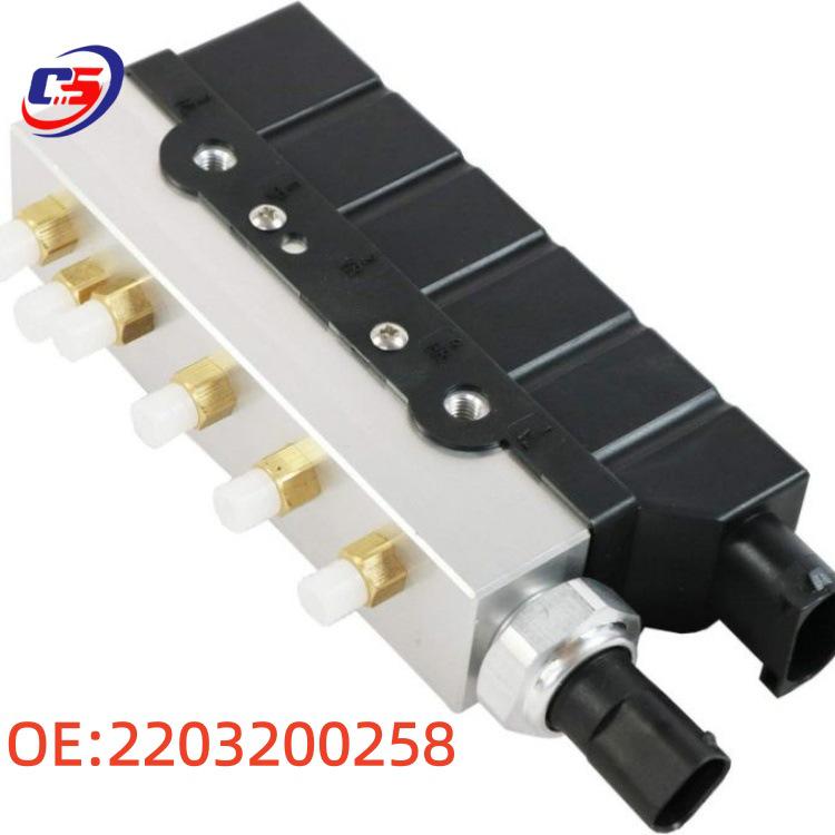 2203200258 Compatible with Mercedes W222 Air Pump Distribution Valve A2203200258