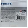 Conforms to ECE standards, compatible with imported cars, PHILIPS BlueVision