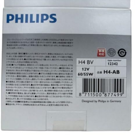Conforms to ECE standards, compatible with imported cars, PHILIPS BlueVision
