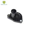 Water Inlet Thermostat Housing For NISSAN MARCH K13 VERSA 1.0 2015 2016 2017 2018   13049-1HC0A 130491HC0A