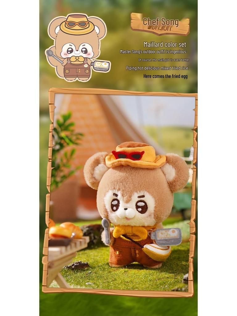 ABFUN Handpuppet Outdoor Diary Series Plush Toy Small Stuffed Doll Pendant Birthday Gift