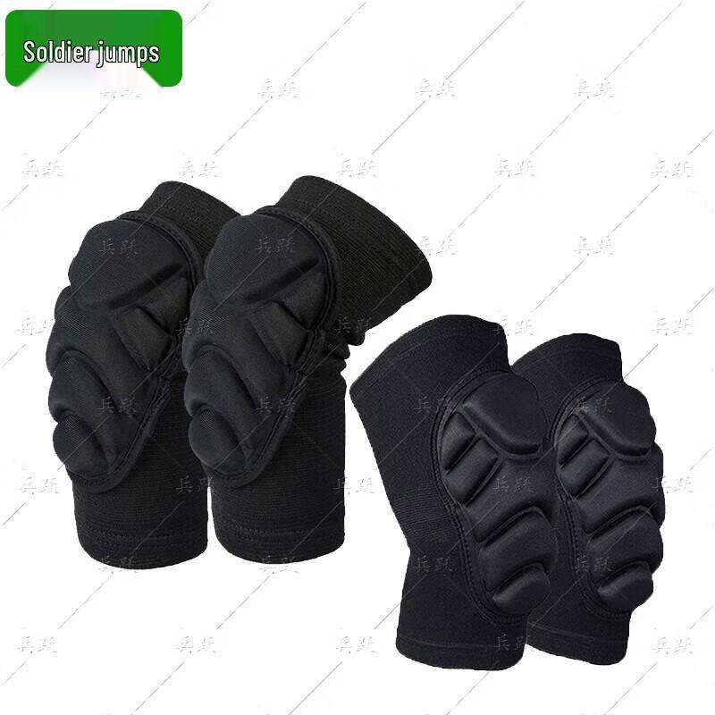 

BingYue Tactical Knee & Elbow Pad Set