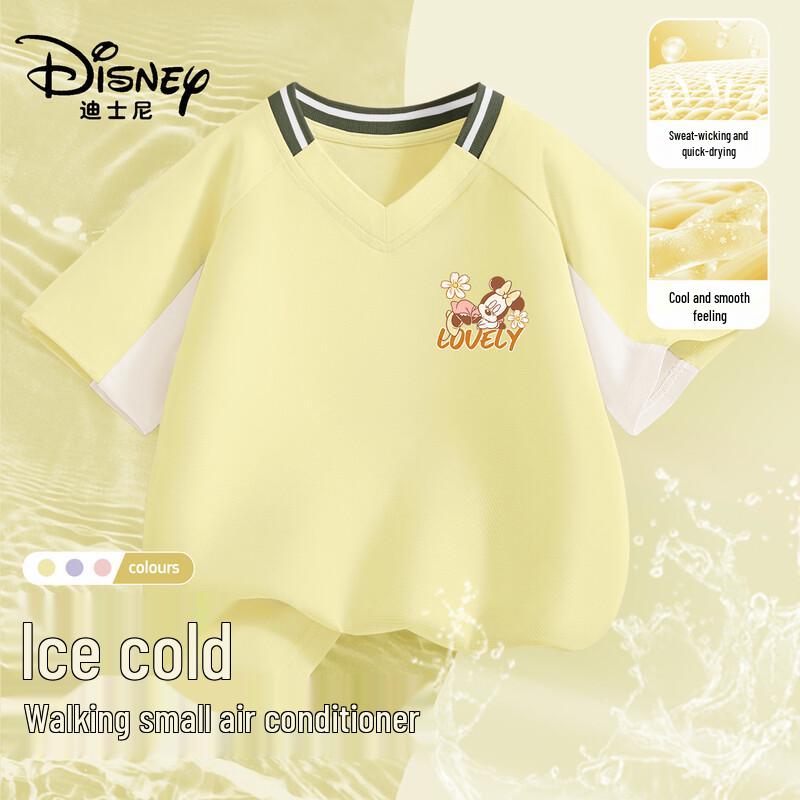 Disney Kids  Quick-Dry Cooling Short Sleeve T-Shirt 150