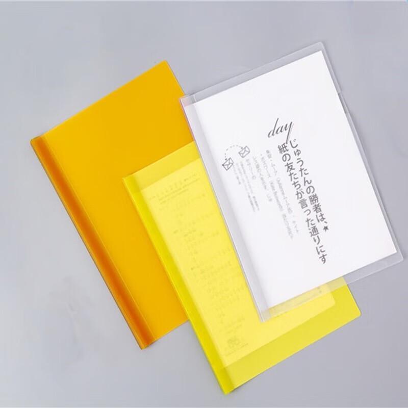 A4 Sliding Bar Report Files, Frosted Clear, 1.5cm Spine, 10-Pack Assorted Colors