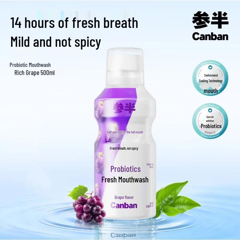 Canban Grape Probiotic Mouthwash