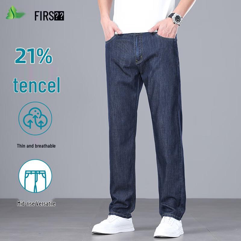 FIRS Men s Tencel Lyocell Blend Straight Jeans 29