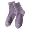 Elastic Ribbed Ankle Socks Thickened Imitation Mink Velvet for Women, Soft Plush Socks, Thermal Winter Crew Warm Solid Color Cozy Hosiery Home