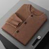 Men'S Cashmere Cardigan Round Neck Autumn/Winter Seven-Needle Thickened Long-Sleeve Loose Cardigan Sweatshirt Wool Knit Sweater Batch