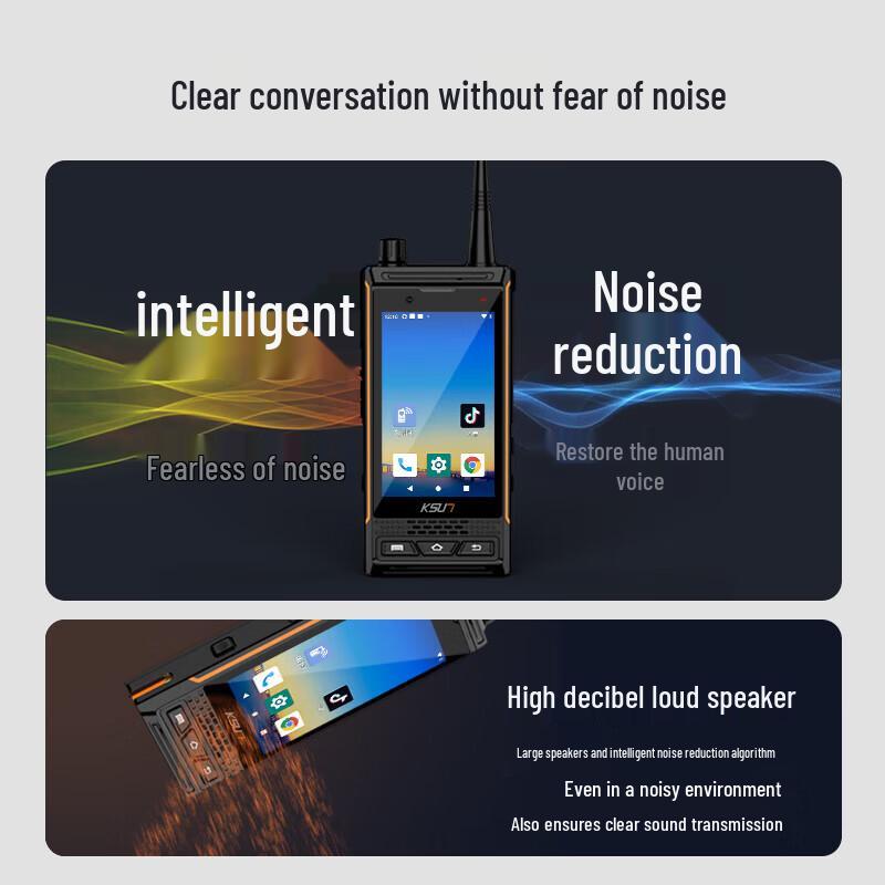 KSUN AL100 Tålig Android Global Videointercom (CN-version)