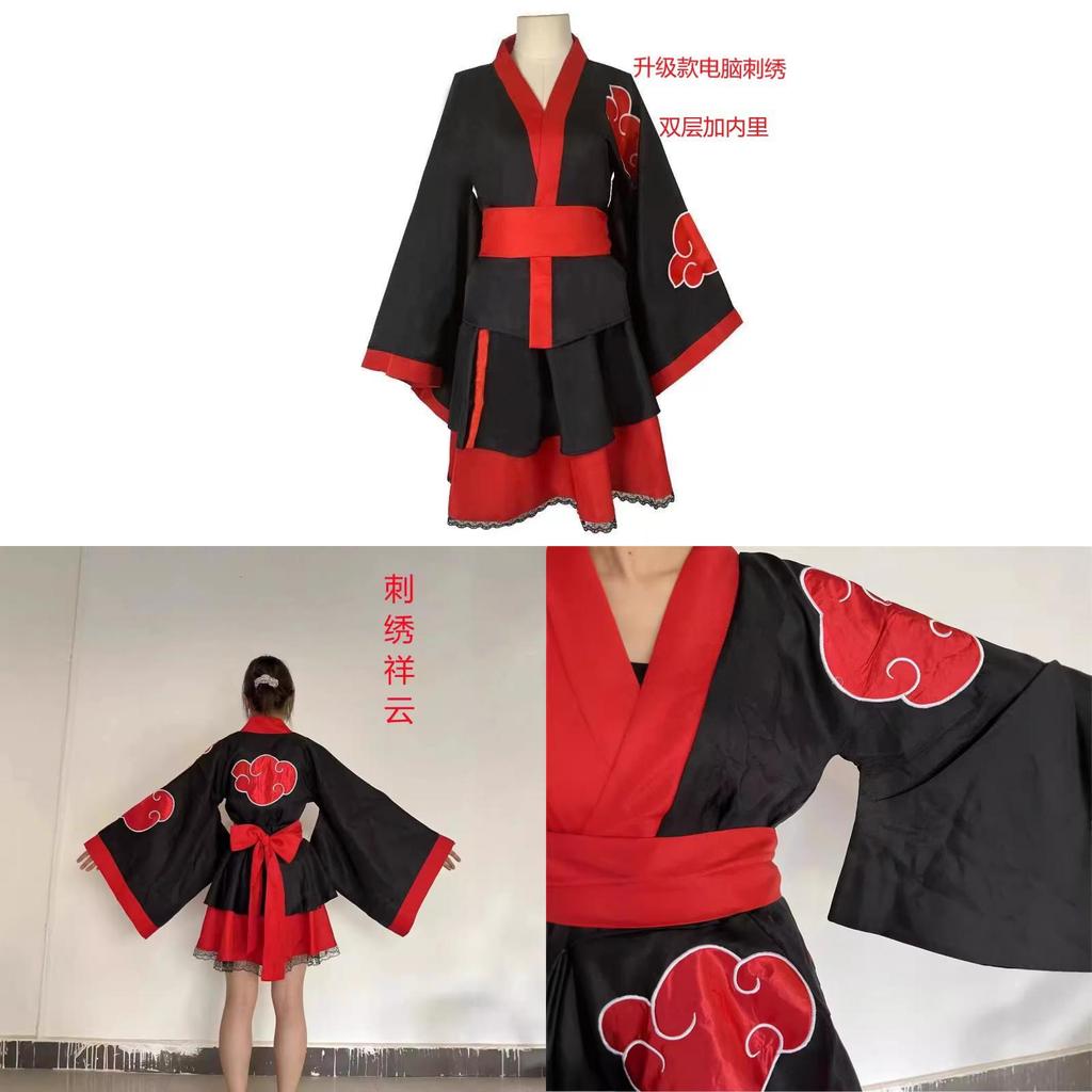 Naruto Cosplay Costume With Polyester Fabric For Anime Role Play