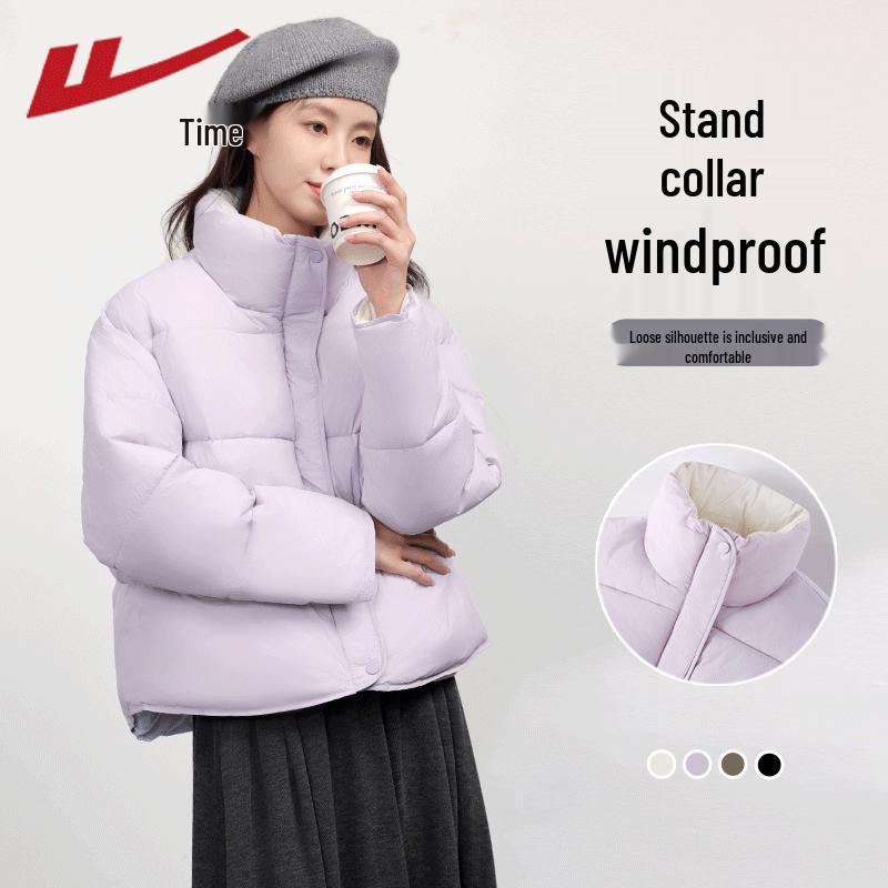 Warrior Women's 2025 Winter Stand Collar Puffer Jacket