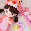 New POP MART Pop Mart IP Viya Doll Pink Panther, Trendy Figure 21cm Ball Jointed Dolls 6941448619680