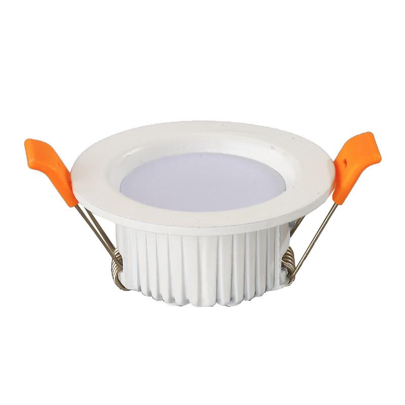 

NuFeng 18W Recessed LED Downlight - Warm Light
