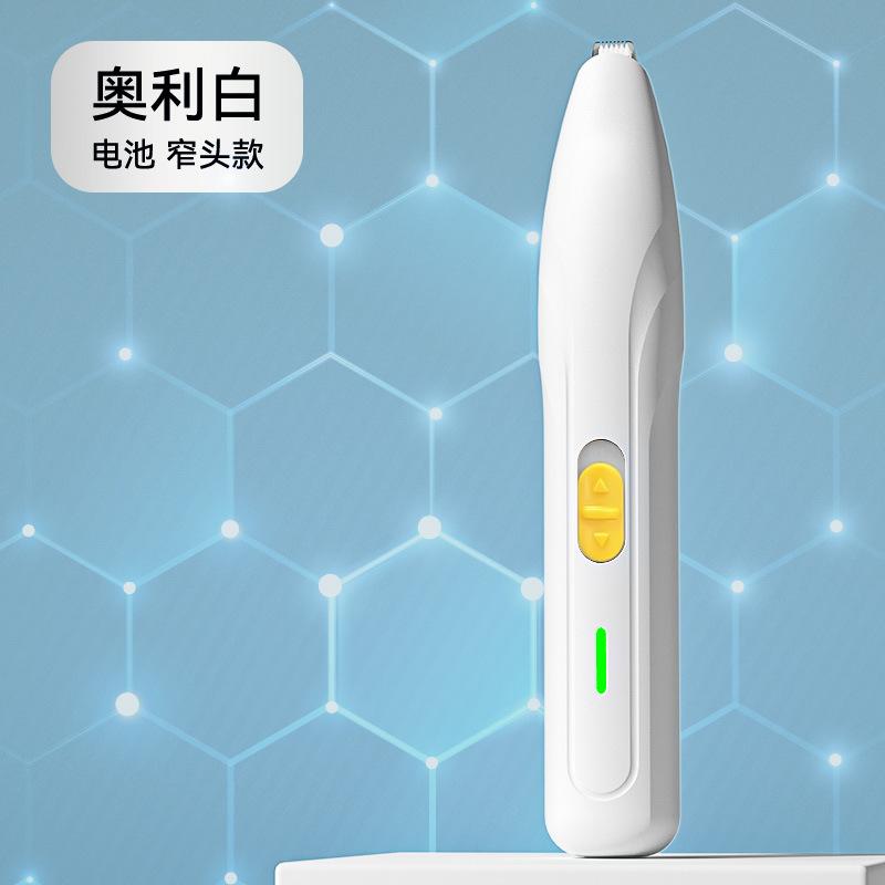 

Новая бритва для ног Dog Spike Sixth Generation со светодиодной подсветкой для средних и маленьких собак и кошек, для стрижки волос, USB-бритва general purpose