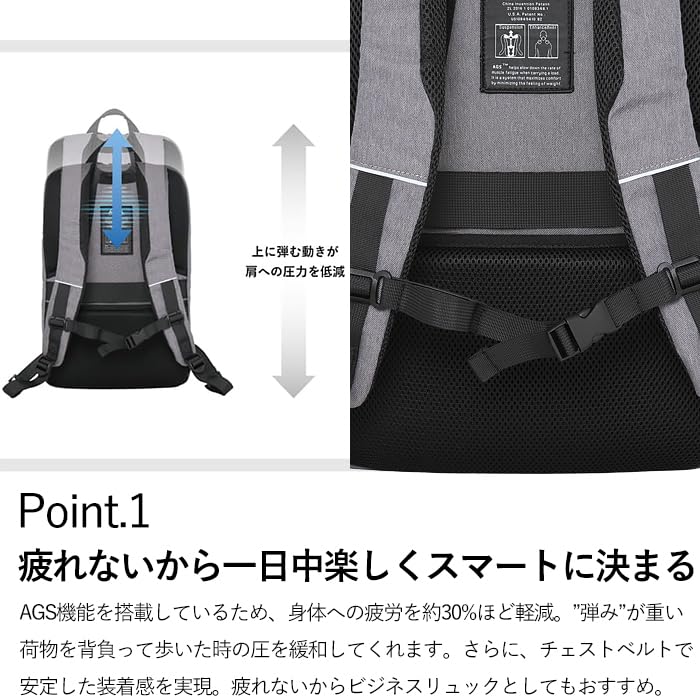 Business batoh Ballistic Spirit, velikost B4, kapacita 24 l, pojme 15,6palcové notebooky, vodoodpudivý design, ideální pro dojíždění a cestování,