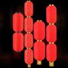 Foldable Red Silk String Lantern