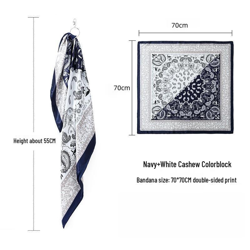 Retro Paisley Multi-use Silk Scarf: Large Square for Street Dance, Hip Hop, Neckerchief for Men & Women