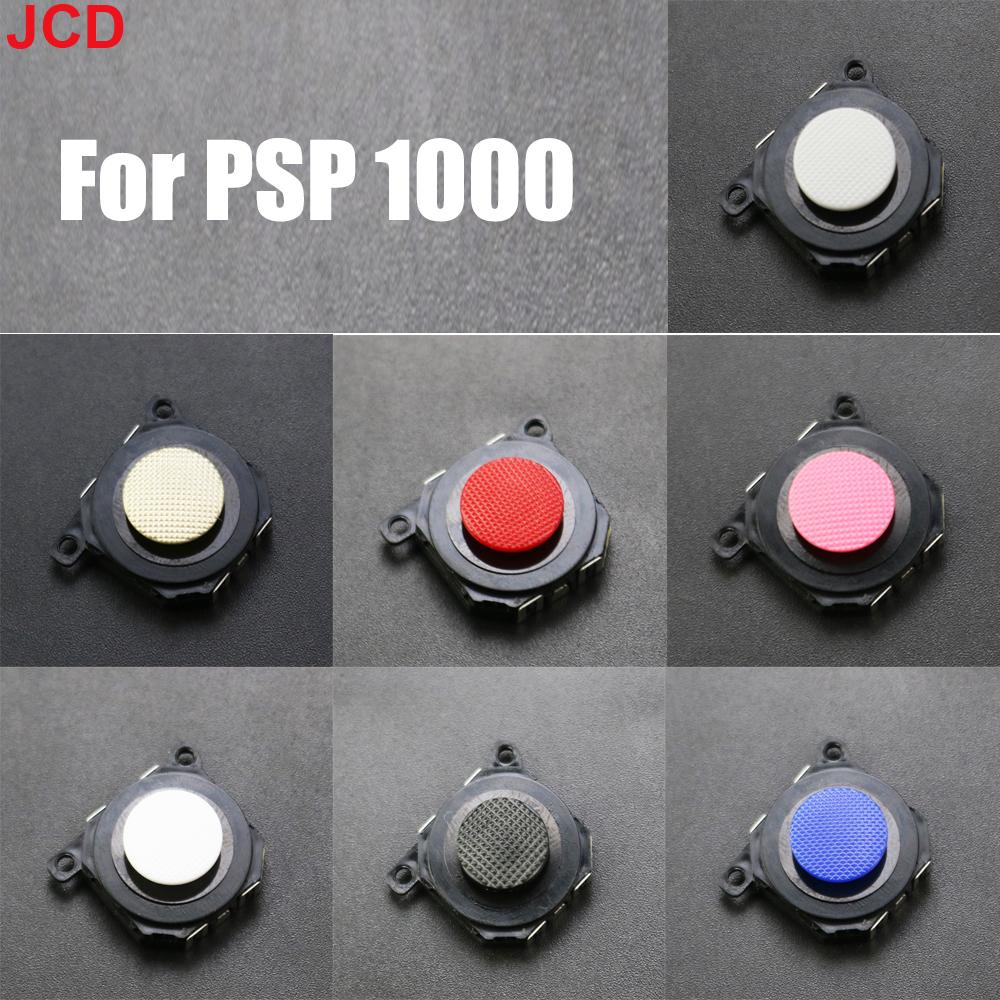 JCD 1pcs For PSP 1000 Console Host Maintenance Parts Universal Rocker Cap Mushroom Head Joystick Hat Multicolor Replacement
