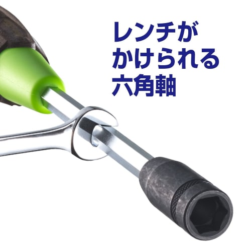 VESSEL Wooden Nut Driver with Non-Slip Grip for Hex Bolts and Nuts, 10x125mm, B-380NT