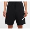 Jordan Side Logo Sport Drawstring Mid-Waist Loose Shorts Men Bottoms Black CW0395-010