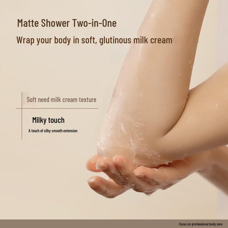 Shuizhiko Niacinamid Meersalz Körperpeeling