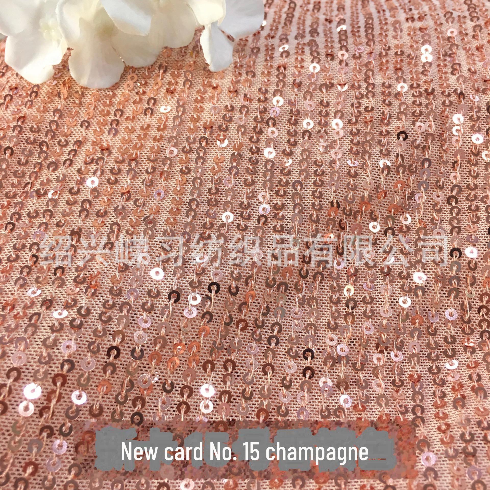 

3 мм полосатая сетчатая ткань с вышивкой пайетками для платья или костюма