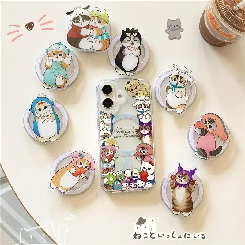 INS Korea Cute Character Cat Pop-socket Phone Griptok Holder For IPhone 17 Pro Max Samsung S26 Magnetic Foldable Stand Bracket