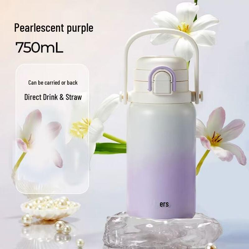 HAERS Portable Dual-Drink Insulated Straw Water Bottle