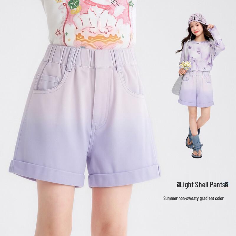 

Girls Gradient Casual Shorts 160