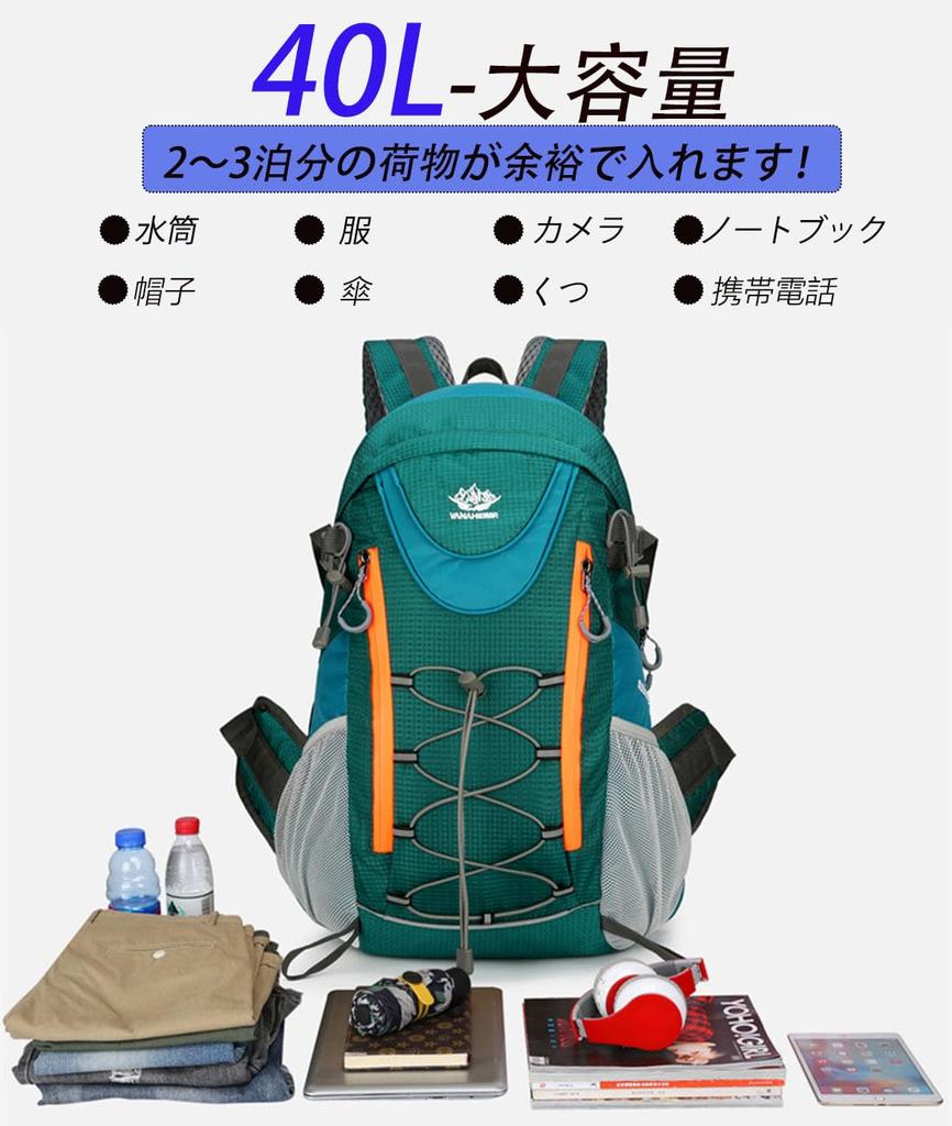 [YuJoyYe] Hiking Backpack, Outdoor Bag, 40L, Mountaineering Bag, Camping Backpack, Rucksack, OutdoorCamping, Emergency, Waterproof, Lightweight,