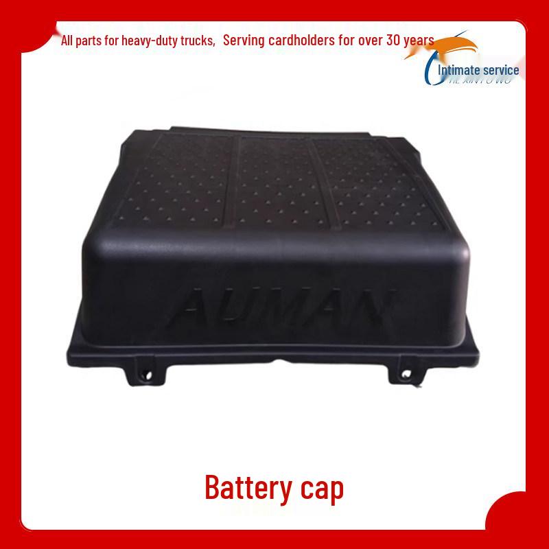 Foton ETX/GTL/EST Heavy Truck Battery Box Cover