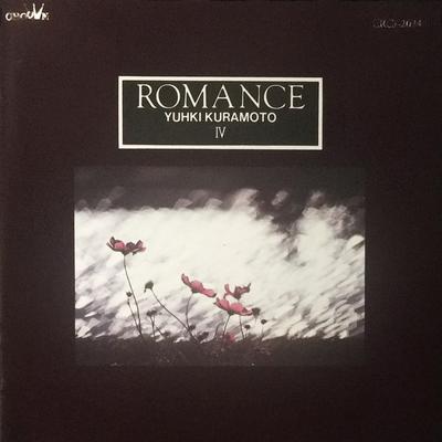 CD YUKI KURAMOTO - romance CRCI20248 Crown 1996 Japan Klassisk Begagnad