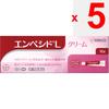 Sato Empesid L Cream 10g Other (check Locks, Tongue Cleaners, Etc.) Indications: Vulvar Itching with Rash Due To Recurrent Vaginal Candidiasis (limite