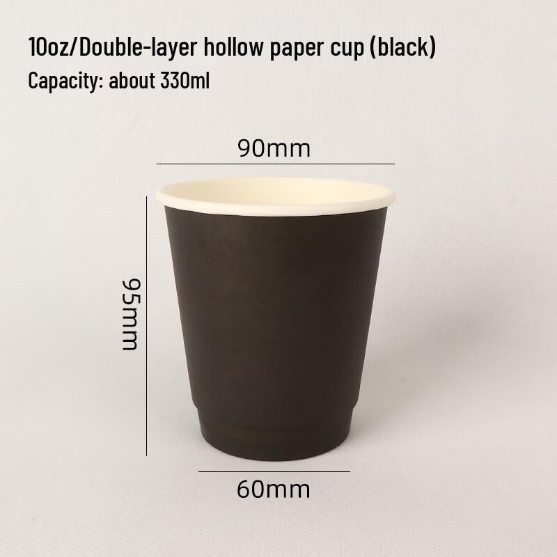 Lantuan Disposable Kraft Paper Double Wall Cups