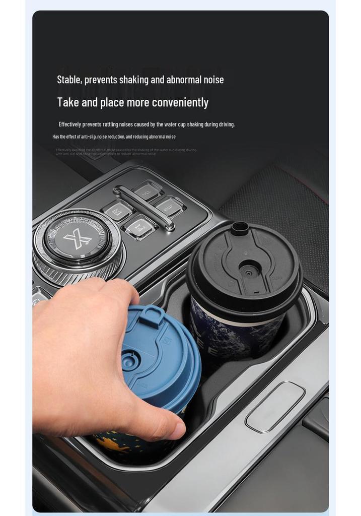 Jetour X700 Center Console Cup Holder Shock Absorption Sleeve for 25 Models