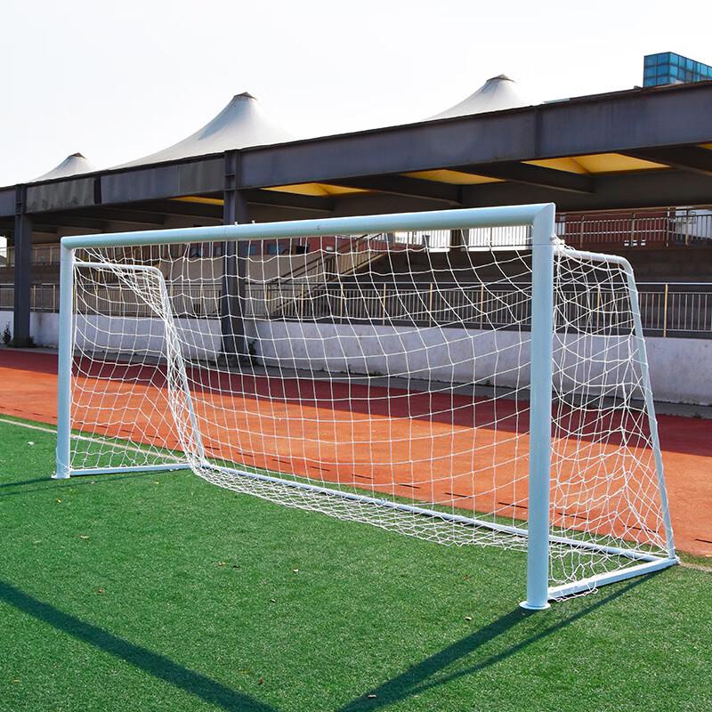 Portable Outdoor Soccer Goal