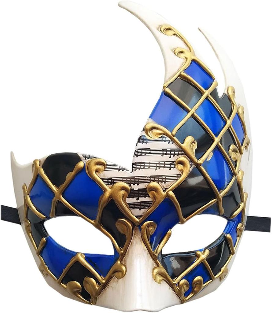 Halloween costume party masks, party carnival masks