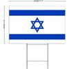 Israel Yard Lawn Sign 12x18 Inch International Flags Sailing Funny Yard Signs with Stakes for House Engagement Lawn Yard Decorations