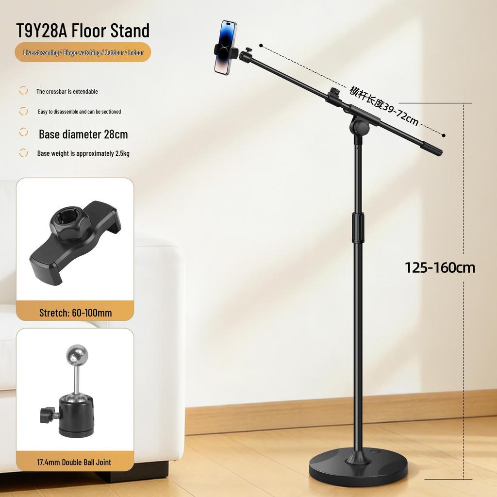 Stage Performance Floor Mic Stand with Weighted Metal Base for Streaming & Live Singing