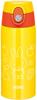 Thermos Vacuum Insulated Bottle Miffy Yellow Y 2-Way 0.6L/0.64L FJO-600WFB