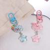 Fine Flicker Starry Clouds Keychain Korean Style  Cartoon   Activity Gifts