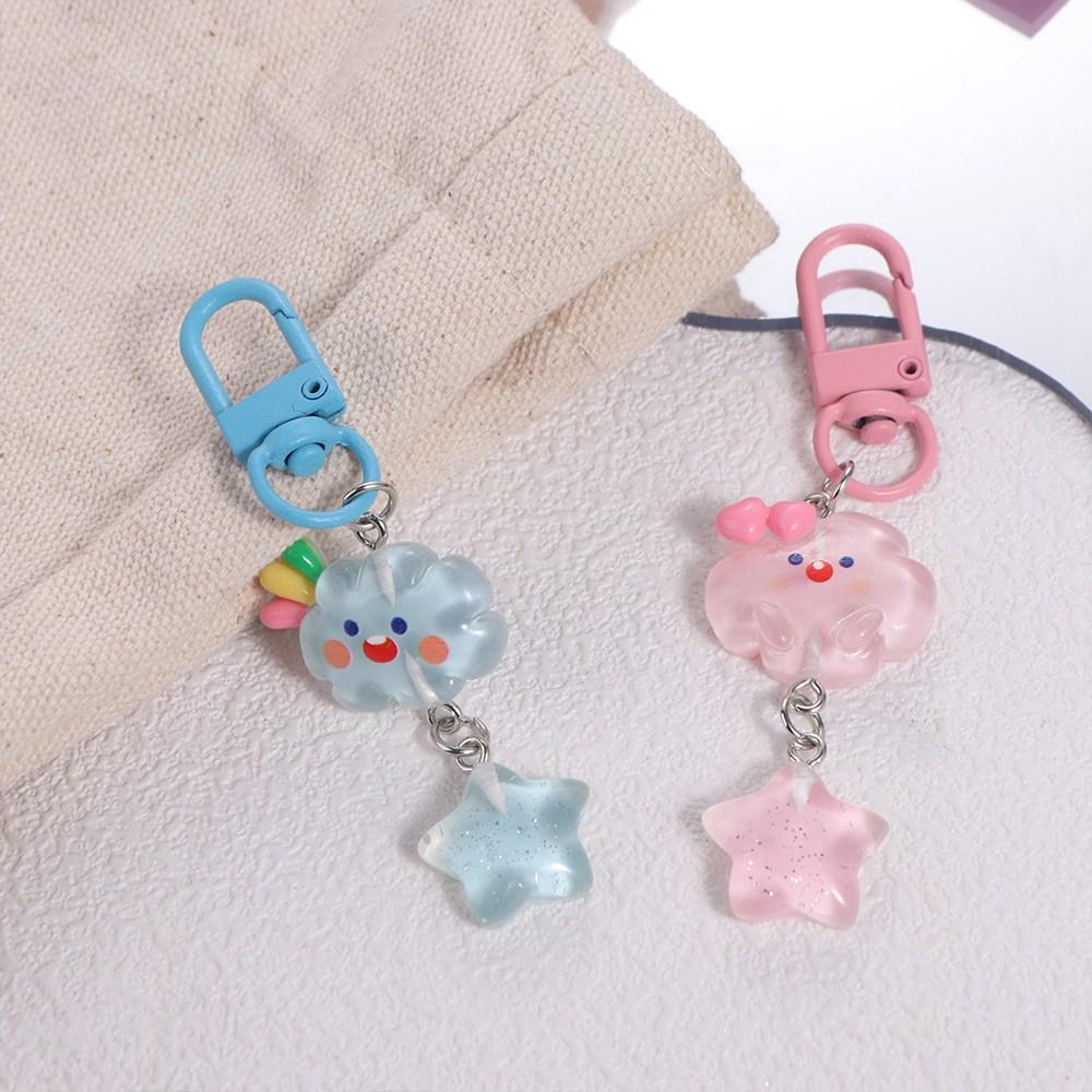 Fine Flicker Starry Clouds Keychain Korean Style  Cartoon   Activity Gifts