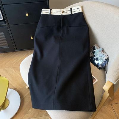 Women Summer Solid Color High Waist Suit Skirt Ladies Office Letter Thin A-line Skirt