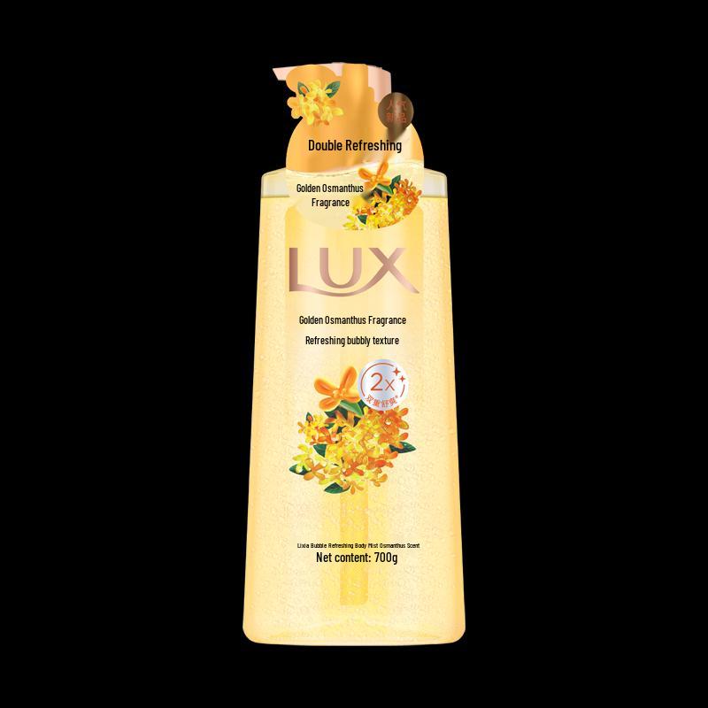 LUX Personal Care & Home Essentials Mid-Autumn Gift Set