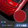 Jeep Key Fiberglass Key Cover for and JL Smart Key Pack Gift Key Protective T-carbon Case, Gladiator, JT, Wrangler, (2018-2022), Accessory, Shell,