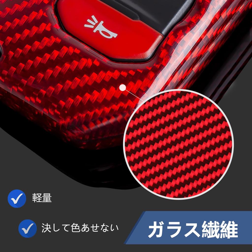 Jeep Key Fiberglass Key Cover for and JL Smart Key Pack Gift Key Protective T-carbon Case, Gladiator, JT, Wrangler, (2018-2022), Accessory, Shell,