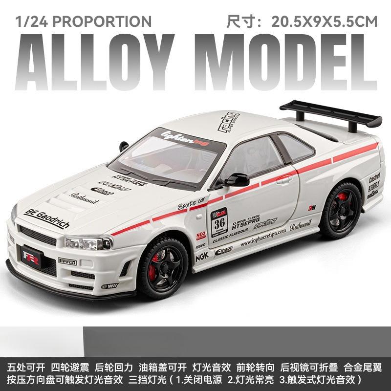 1:24 GTR R34 Alloy Sports Car Diecasts Metal Pull Back Sound And Light Car Model Kids Toy Gift